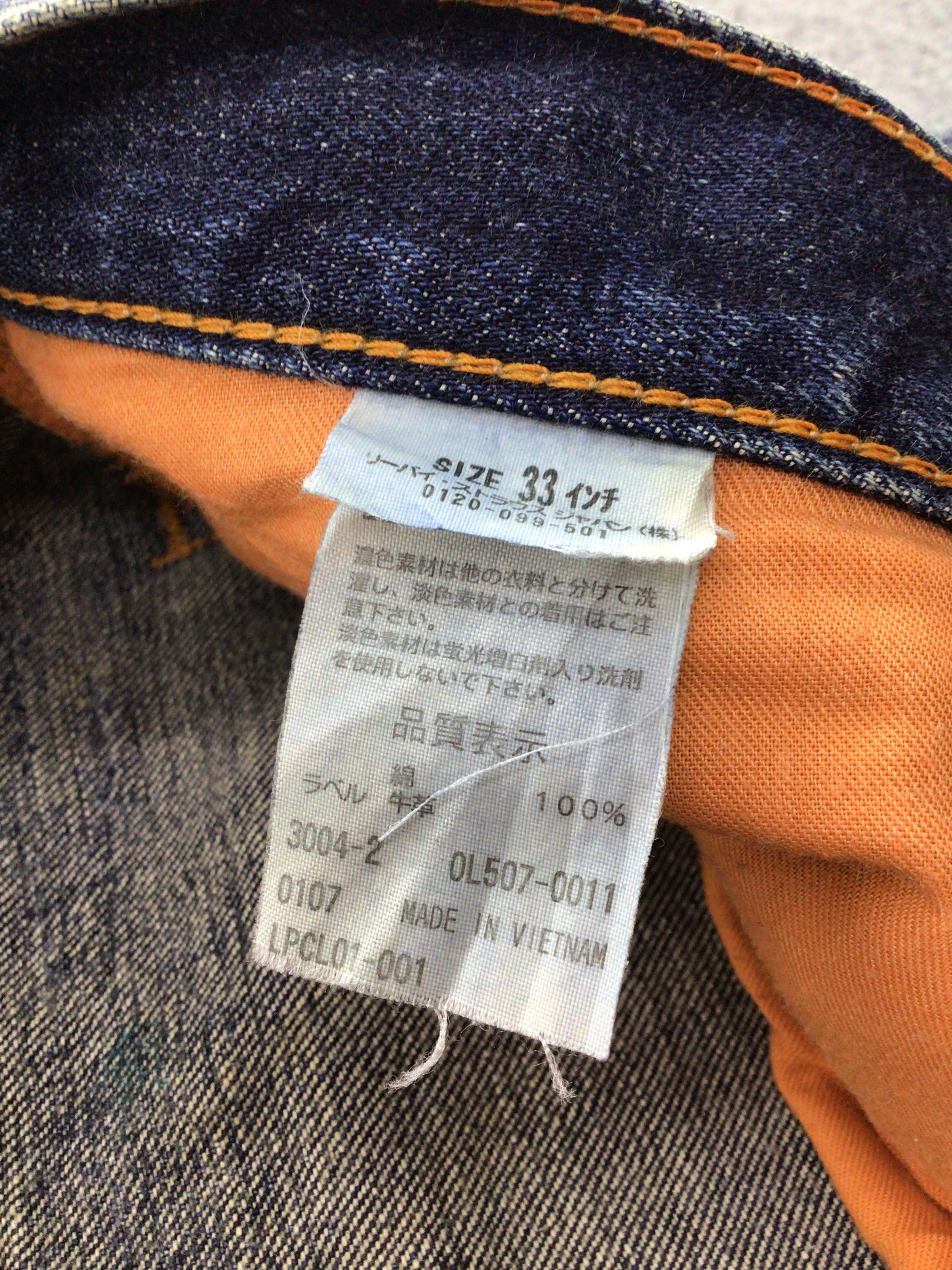 Levi's × Vintage Vintage Levis 507 Jeans-JM376 Size US 34 / EU 50 - 11 Thumbnail