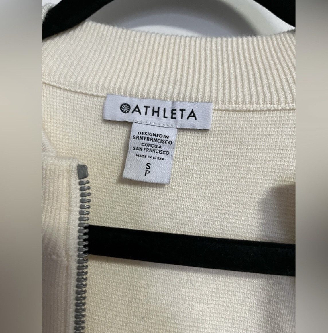 Athleta Activewear jacket