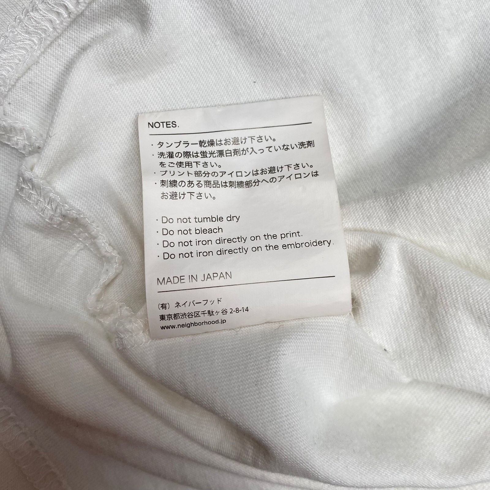 Neighborhood Neighborhood White Longsleeve Size US XL / EU 56 / 4 - 7 Thumbnail