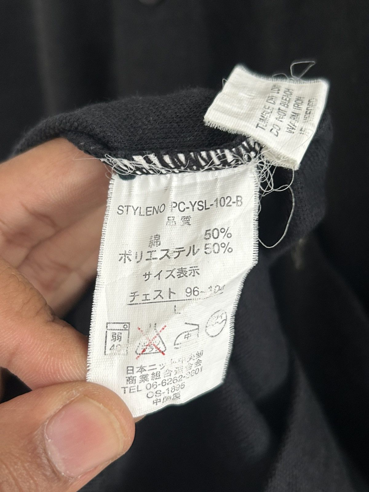 Yves Saint Laurent YSL Vintage Pocket Tee Black Longsleeve Polo Size US L / EU 52-54 / 3 - 8 Thumbnail