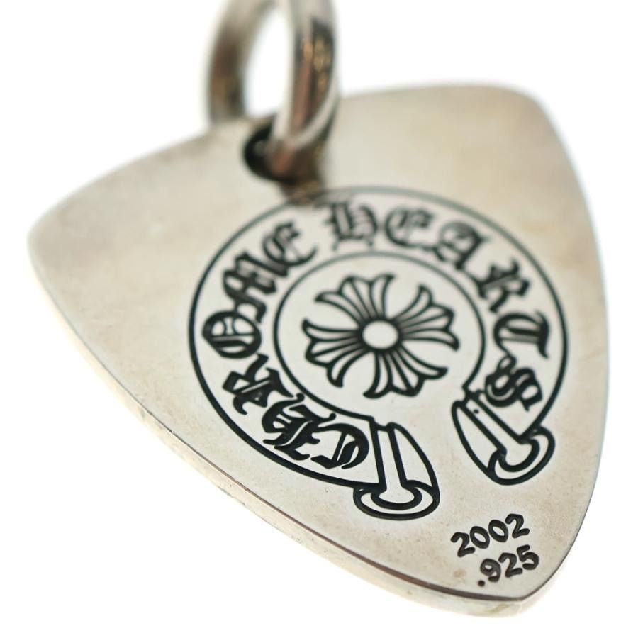Chrome Hearts Chrome Hearts Fuck Star Guitar Pick pendant necklace Size ONE SIZE - 5 Thumbnail