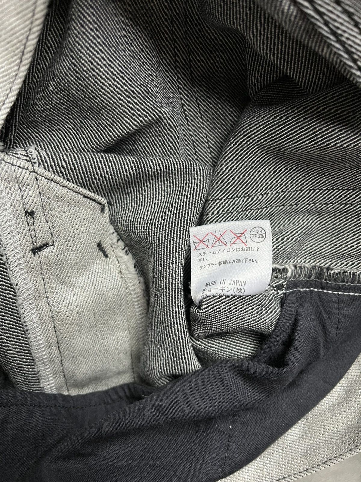 GOSTAR DE FUGA Vintage Schlussel denim if six was nine Size US 31 - 6 Thumbnail