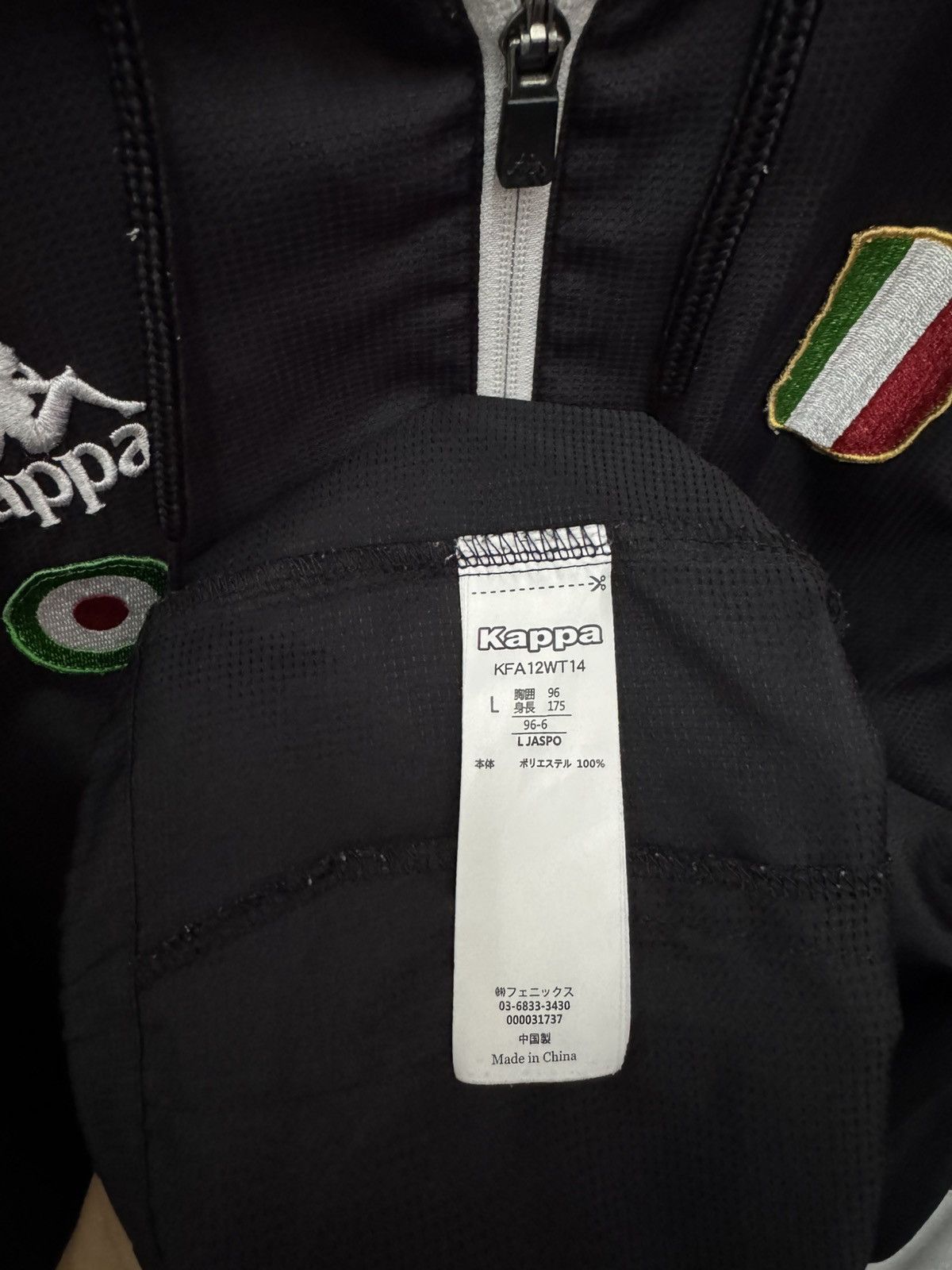 Kappa × Vintage Kappa Italia side tape windbreaker jacket Size US L / EU 52-54 / 3 - 7 Thumbnail
