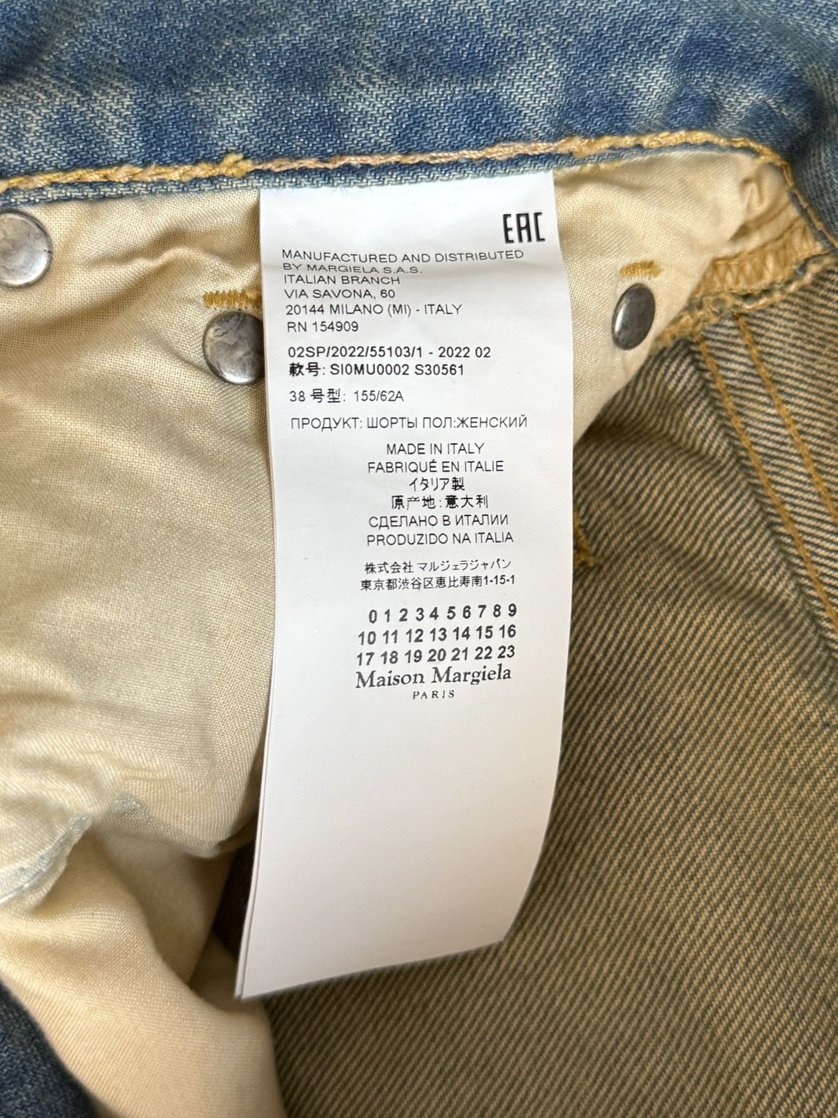 Maison Margiela Maison Margiela shorts Size 27" / US 4 / IT 40 - 7 Thumbnail