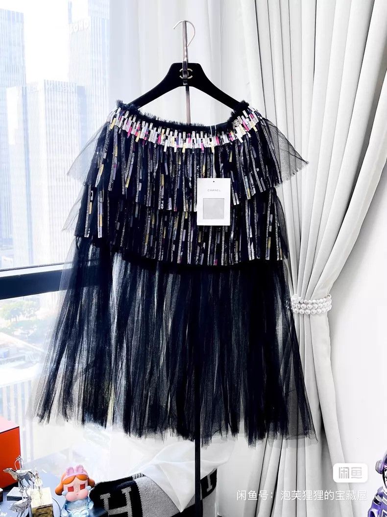 Chanel Chanel Tulle full diamond embroidery ribbon tassel skirt d Size 25" / US 0 / IT 36 - 2 Thumbnail