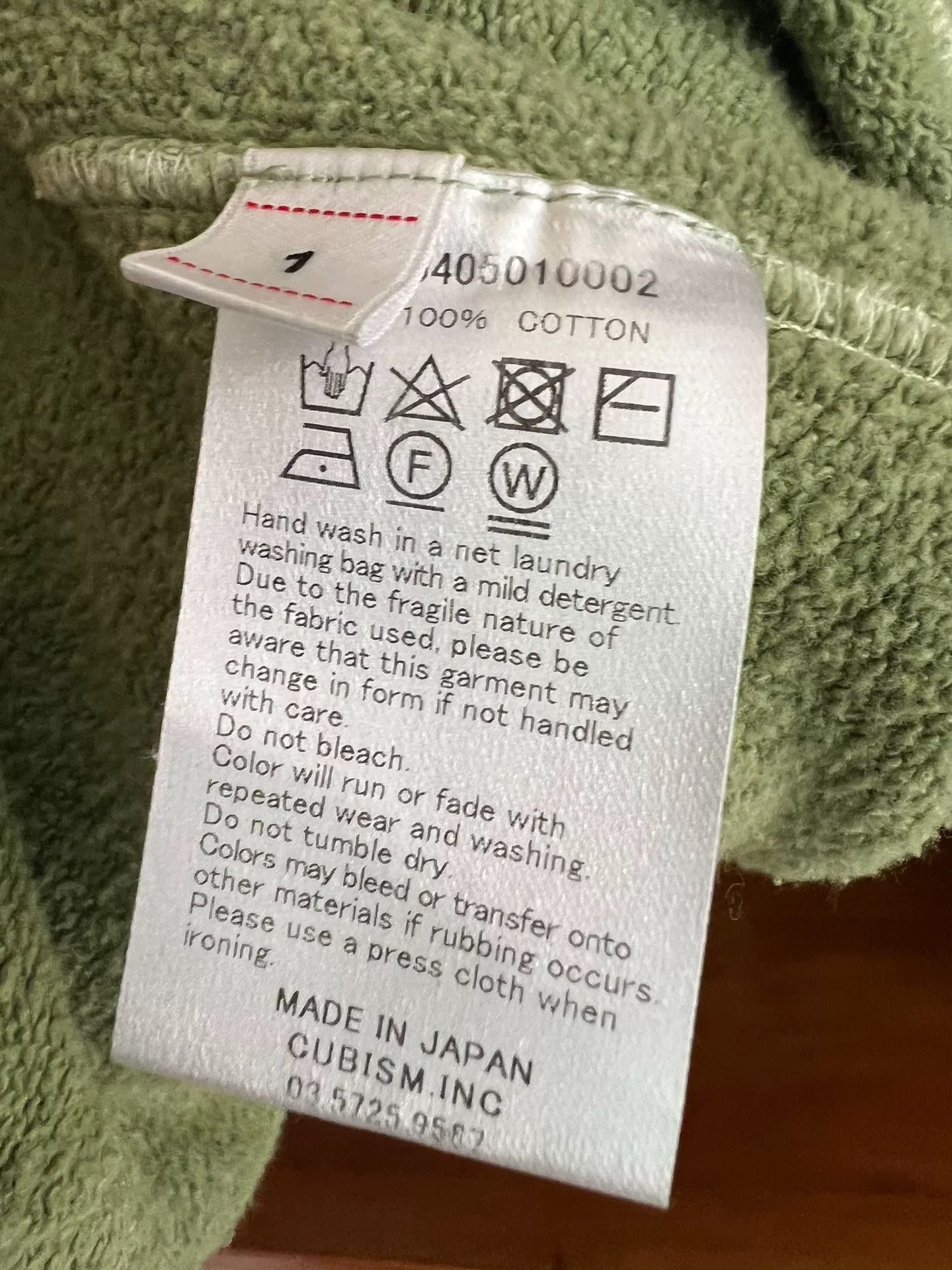 Visvim visvim jumbo 20aw hoodie Size US S / EU 44-46 / 1 - 6 Thumbnail