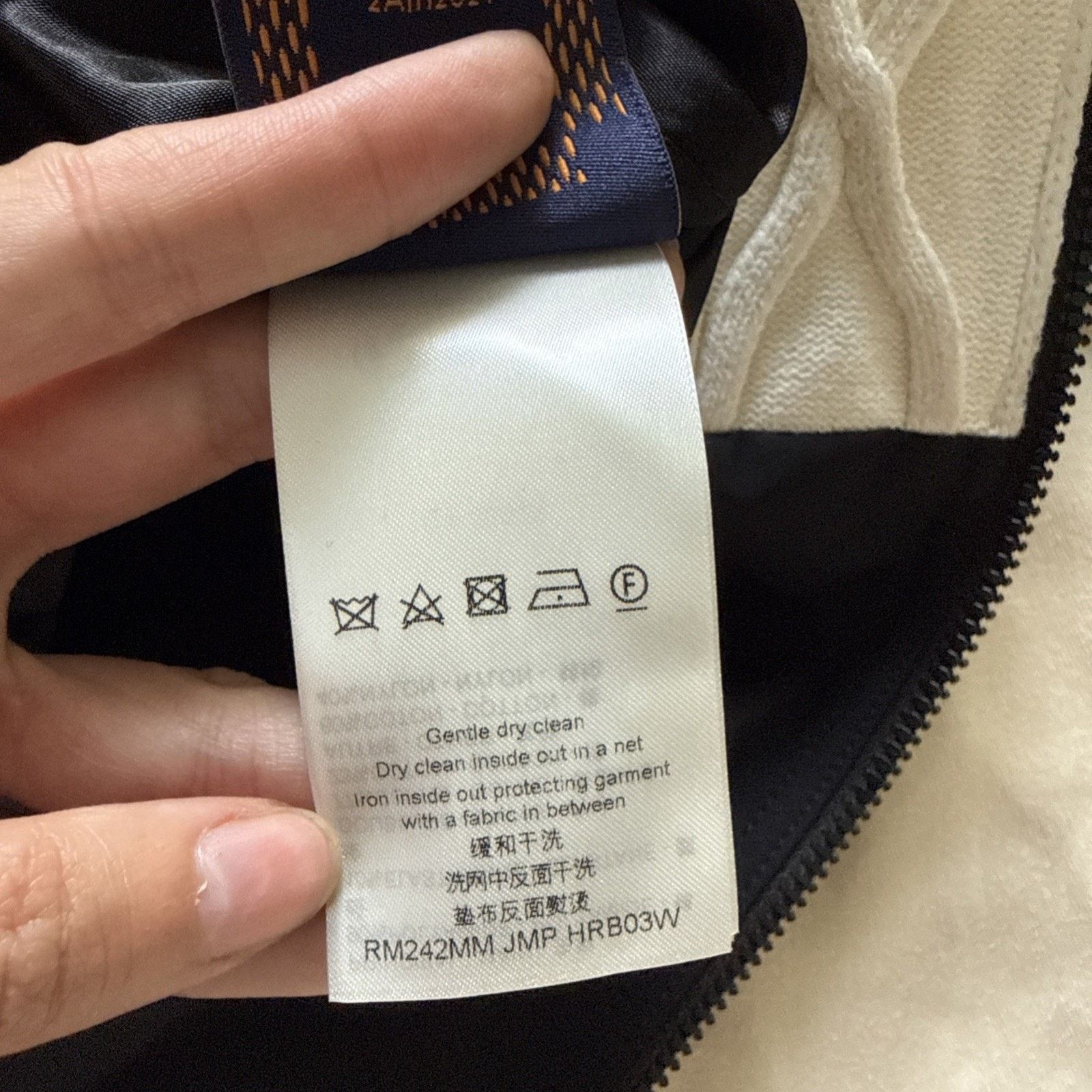 Louis Vuitton Louis Vuitton by Tyler, the Creator Knitted Technical Jacket Size US L / EU 52-54 / 3 - 15 Thumbnail