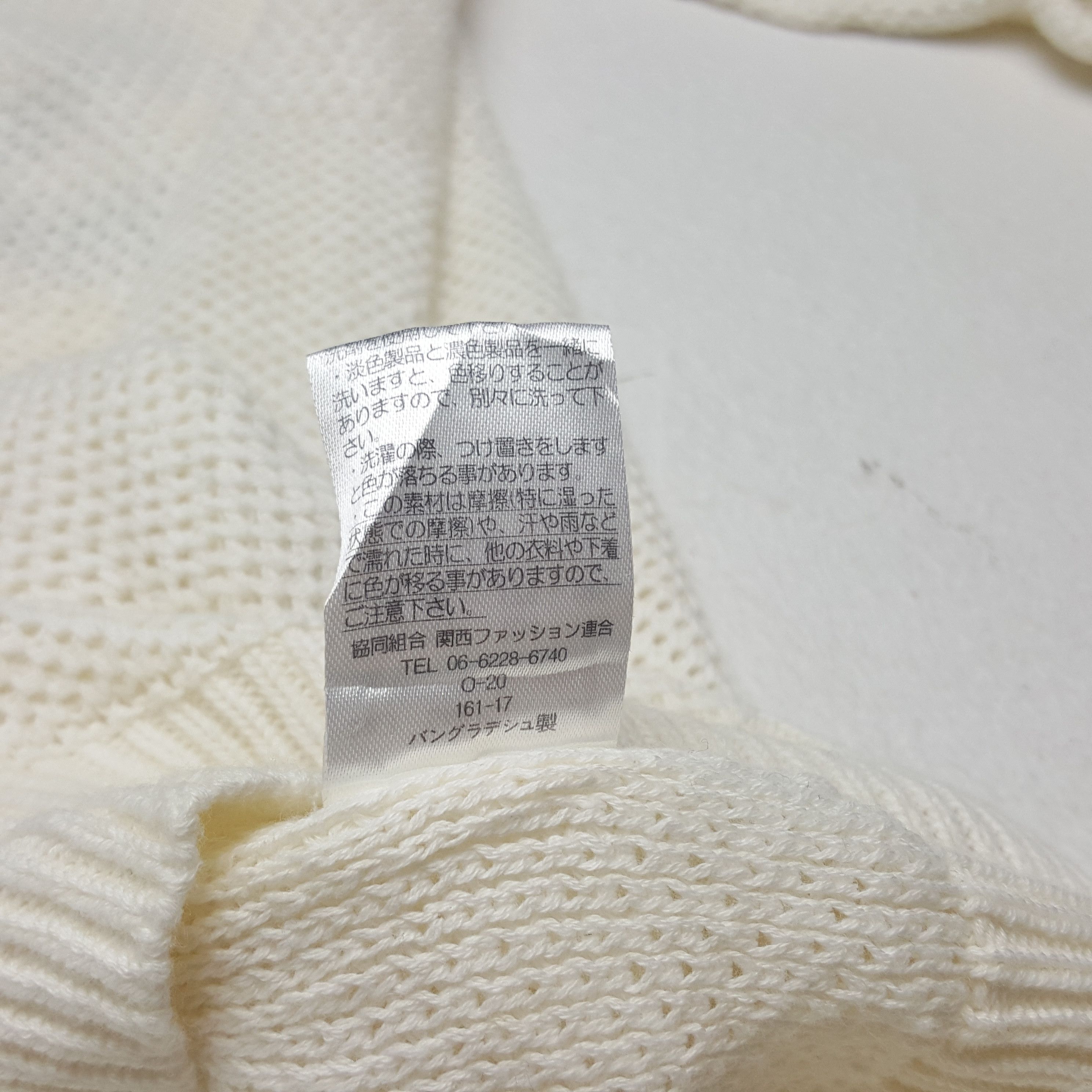 Japanese Brand × Vintage Vintage PHOSQUIA Skull Japanese Punk Custom Logo Knitwear Size US S / EU 44-46 / 1 - 5 Thumbnail