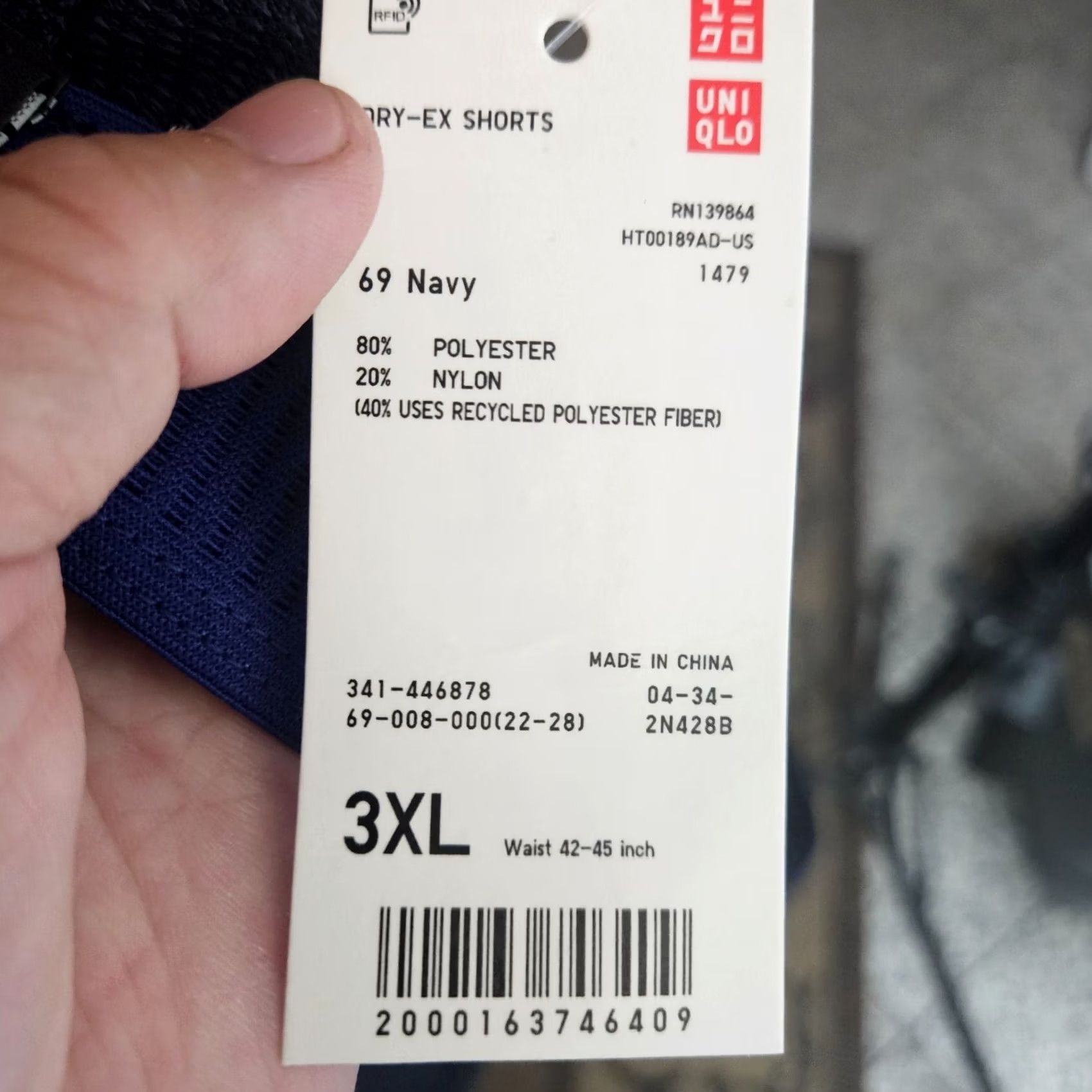 Uniqlo Uniqlo Men's Navy Blue Pull-on Knit Pants Pockets 3XL NEW Regular Fit Nylon Polyester Rise 10-12in Slashed Pocket Button Logo Casual Outdoor Size US XXL / EU 58 / 5 - 7 Thumbnail