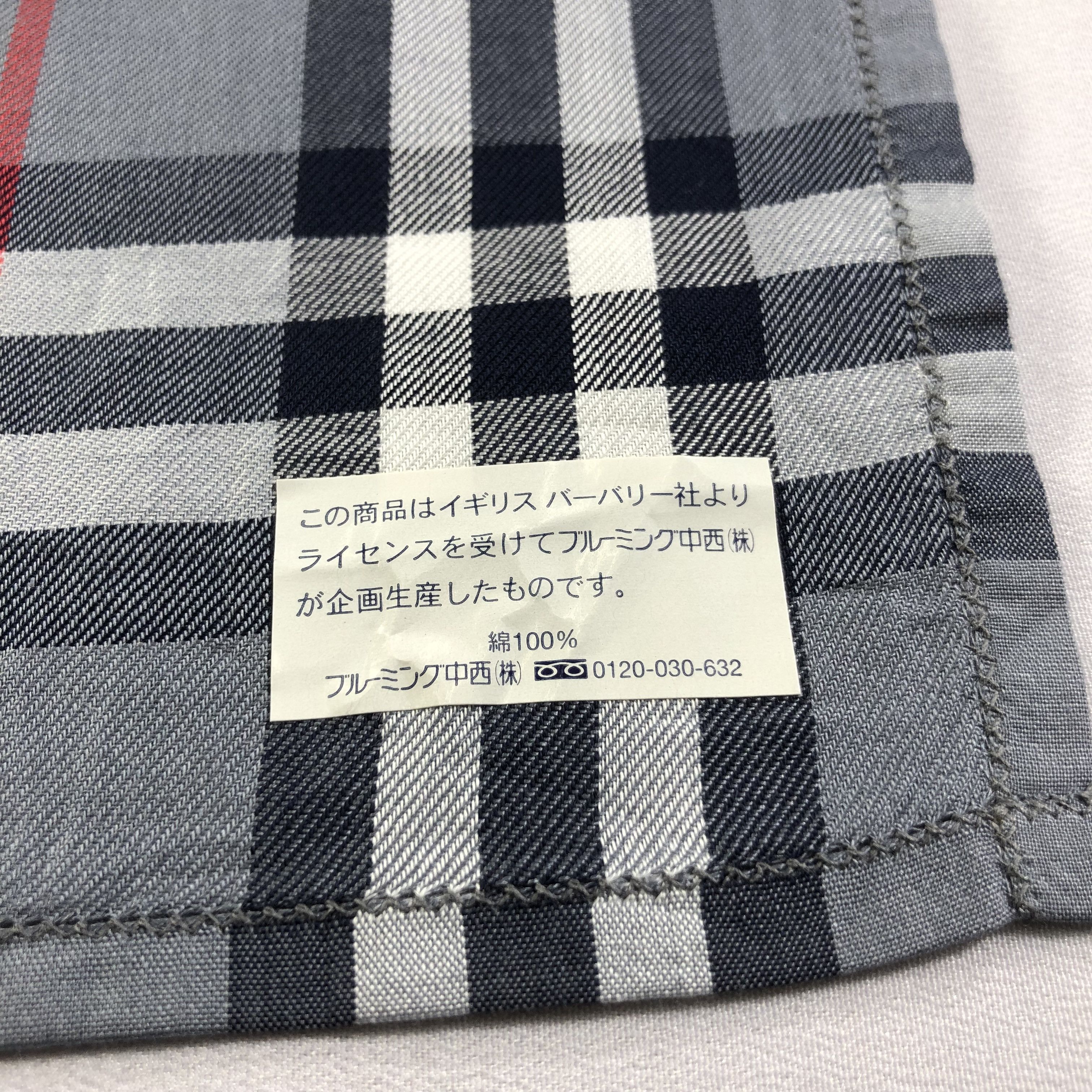 Burberry Burberry Handkerchief Neckerchief Bandana H1582 Size ONE SIZE - 5 Thumbnail