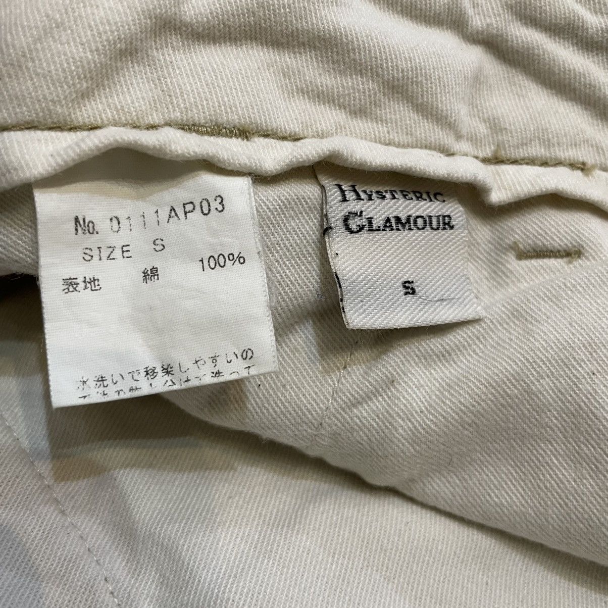 Hysteric Glamour Japanese Hysteric Glamour Chinos Pants Size 31" - 5 Thumbnail