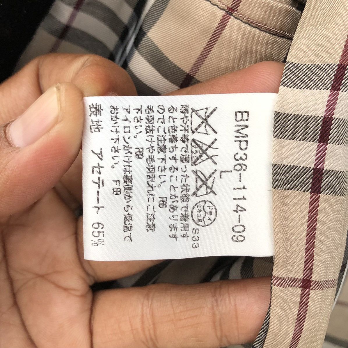 Burberry Burberry Black Label Velvet Lined Novacheck Blazer/Jacket Size US L / EU 52-54 / 3 - 18 Thumbnail