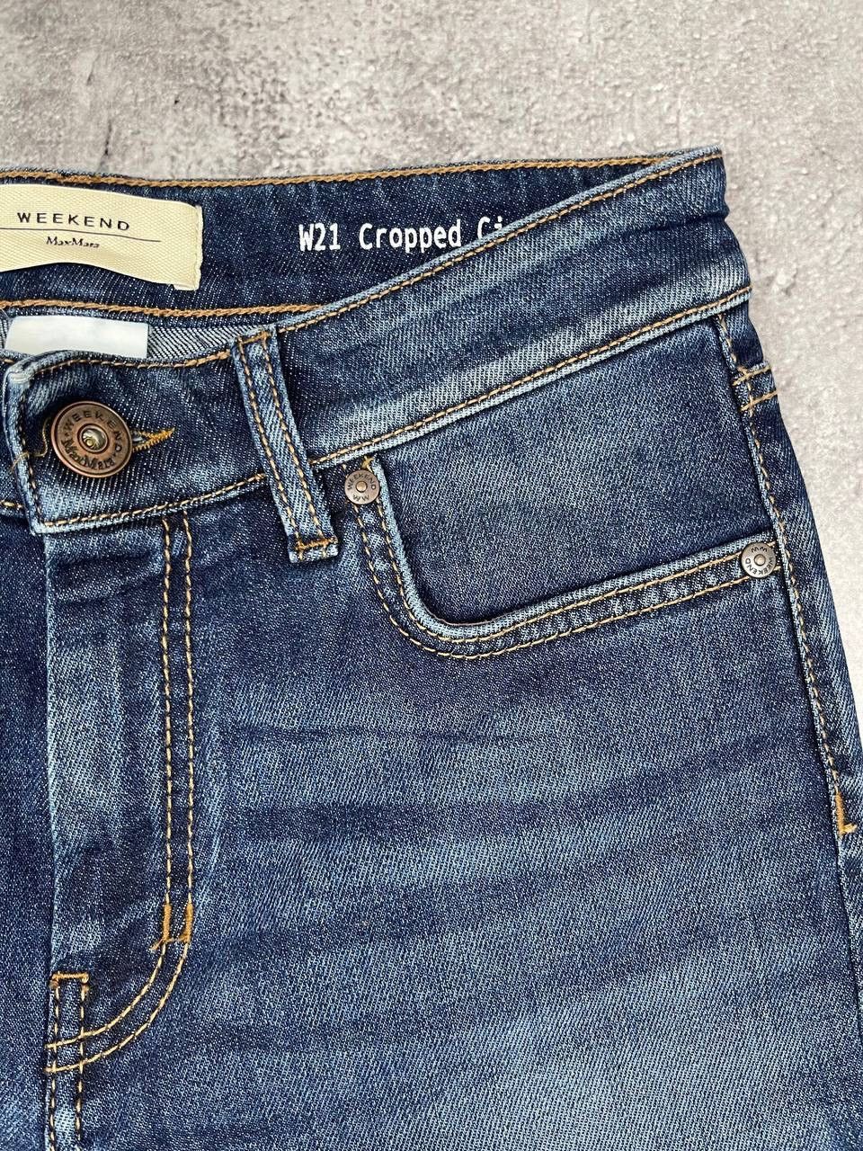 Weekend Max Mara Weekend Max Mara Women Cotton Denim Jeans Blue Size W28 Size 28" / US 6 / IT 42 - 9 Thumbnail