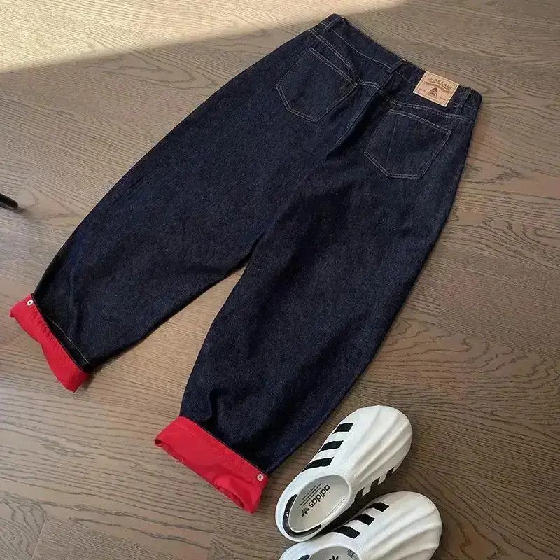 Japanese Brand Avant garde colorblock loose baggy jeans pants Size US 34 / EU 50 - 6 Thumbnail