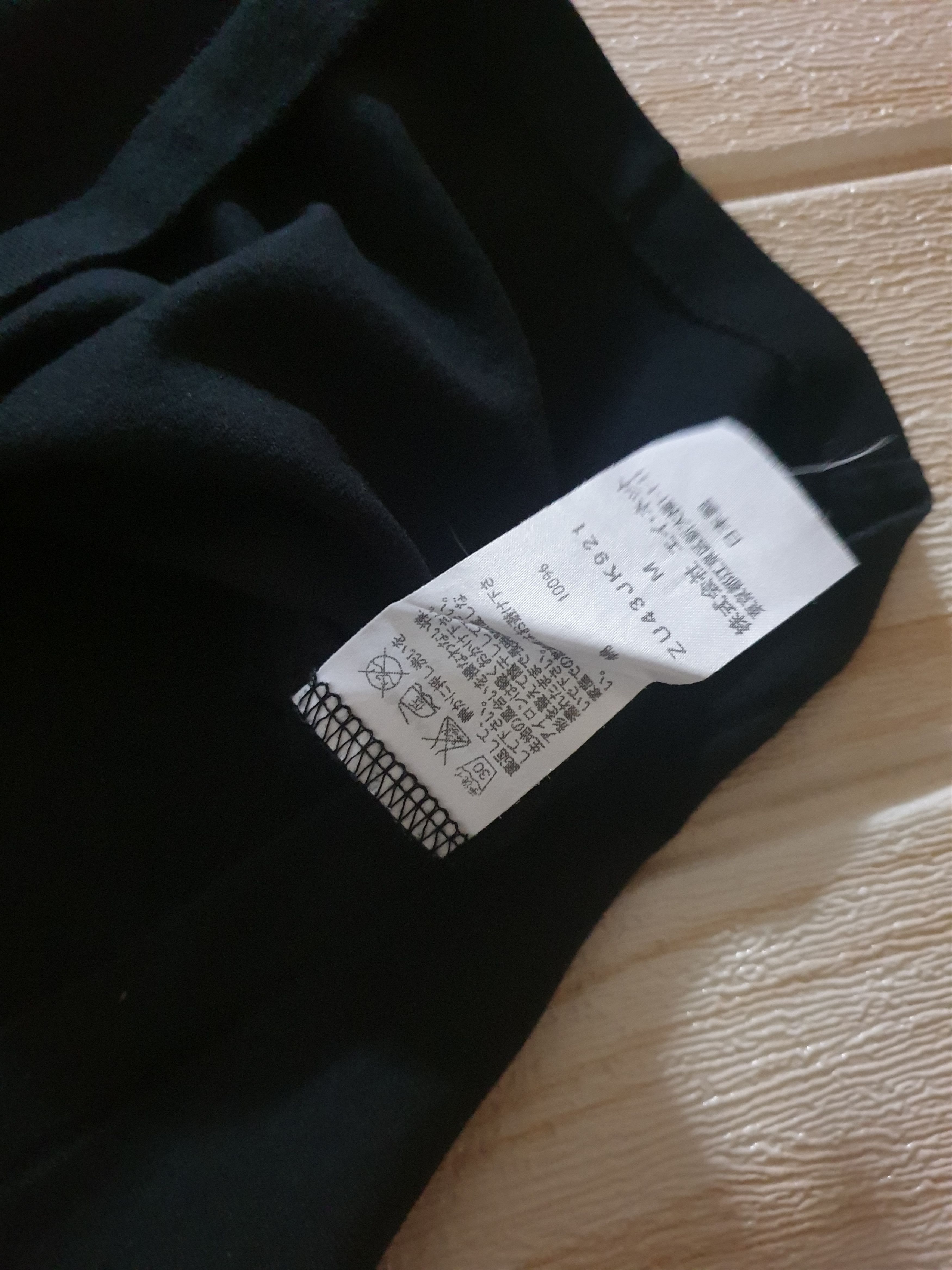 Issey Miyake 💥Zucca issey miyake Japanese brand shirt Size US M / EU 48-50 / 2 - 4 Thumbnail