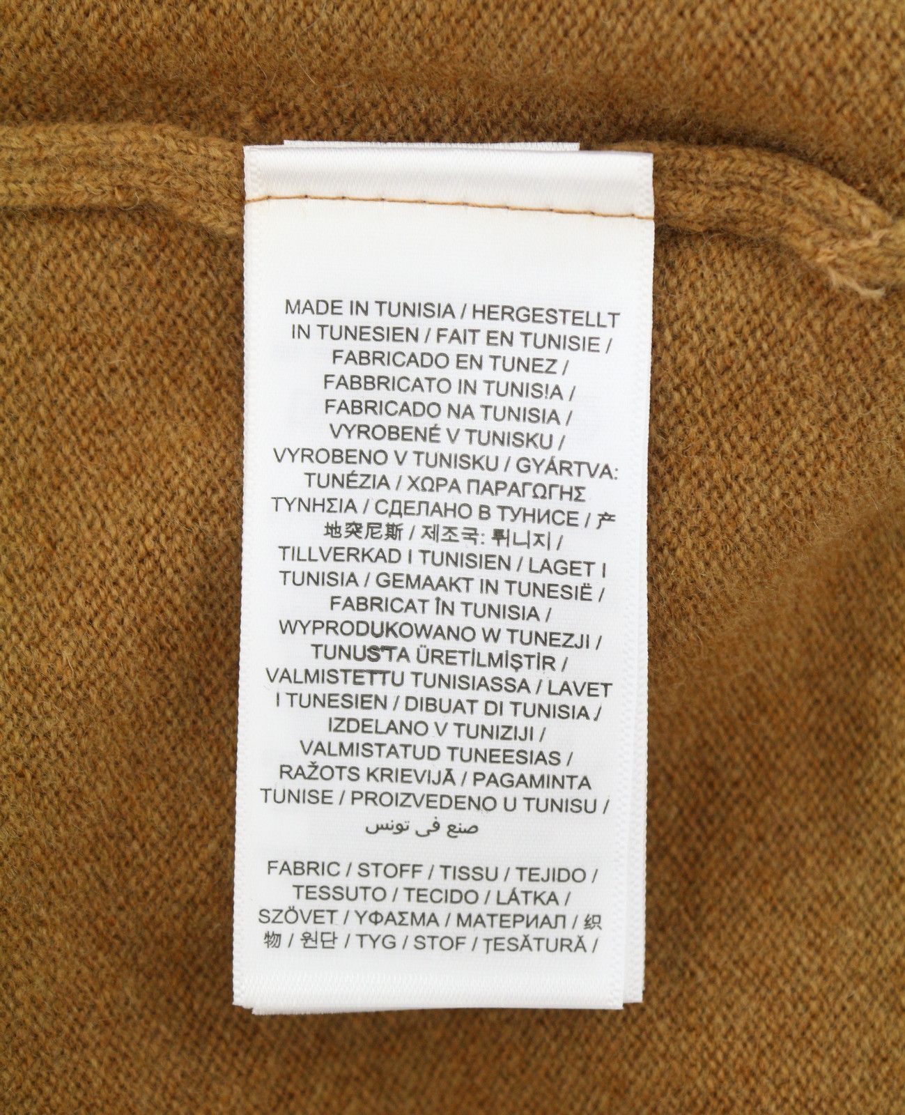 Gant SUPER FINE LAMBSWOOL XL Roasted Walnut Knit 88078 Size XL / US 12-14 / IT 48-50 - 8 Thumbnail