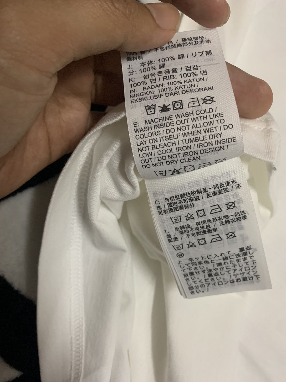 Nigo × Nike Nike x Nigo Tee Size US M / EU 48-50 / 2 - 7 Thumbnail
