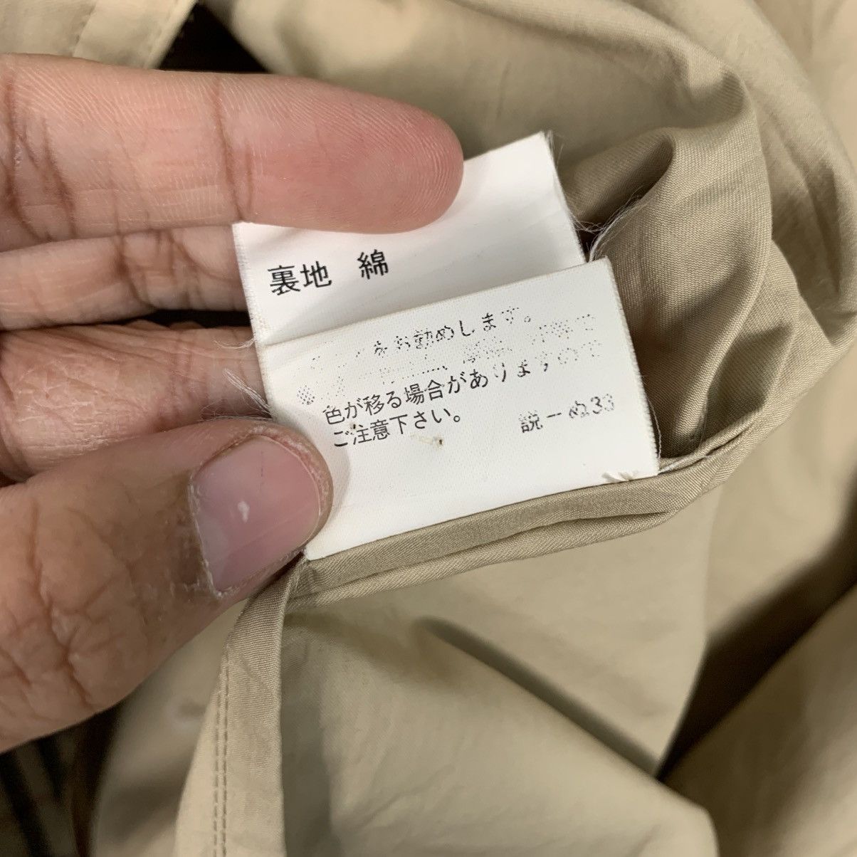 Burberry ☀️Burberry London zipper jacket Size US M / EU 48-50 / 2 - 17 Thumbnail