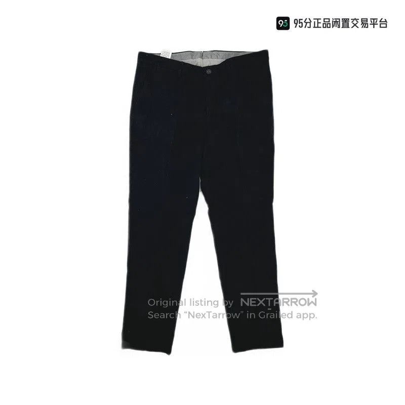Ermenegildo Zegna Ermenegildo Zegna Solid Casual Pants Unisex. Size US 34 / EU 50 - 4 Thumbnail