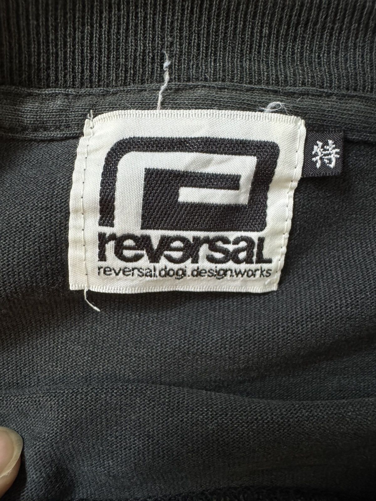 Japanese Brand × Vintage Reversal asra fullprint Tshirt Size US L / EU 52-54 / 3 - 7 Thumbnail