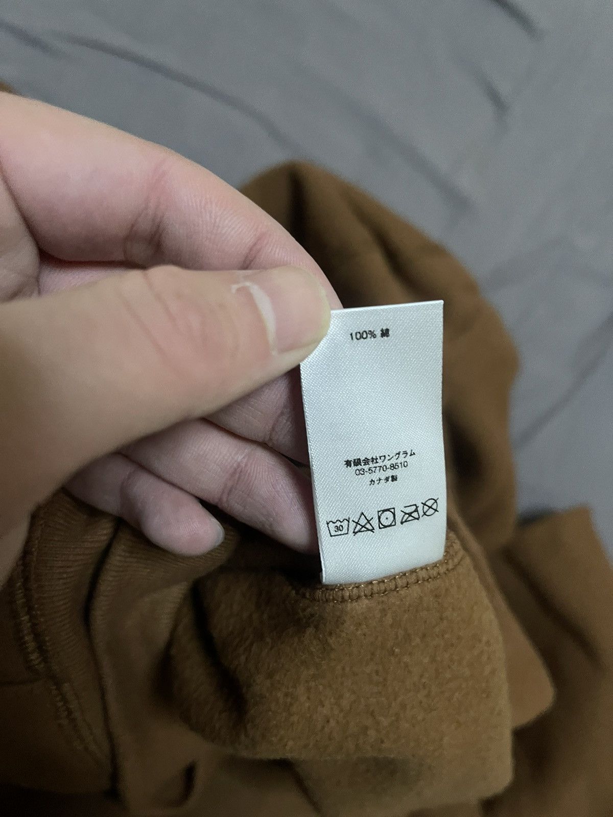 Supreme Supreme fw17 rust Brown box logo hooded sweatershirt Size US S / EU 44-46 / 1 - 8 Thumbnail