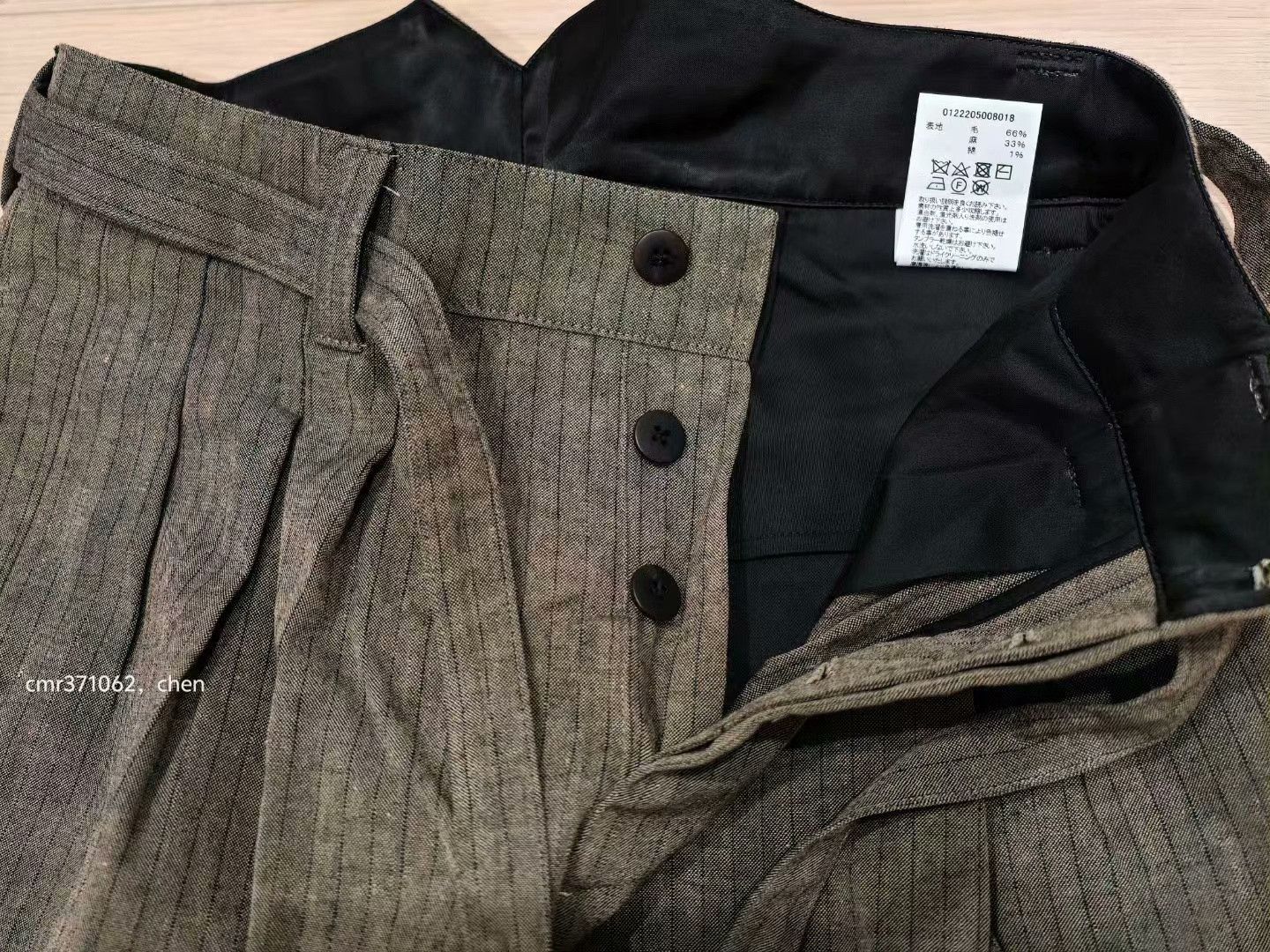 Visvim VISVIM 22AW HAKAMA PANTS SANTOME Size US 28 / EU 44 - 4 Thumbnail