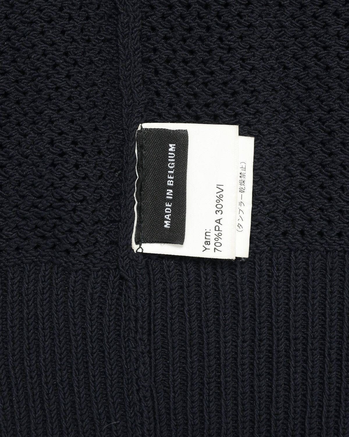 Raf Simons Raf Simons Spring–Summer 2009 sleeveless knit Size US M / EU 48-50 / 2 - 5 Thumbnail