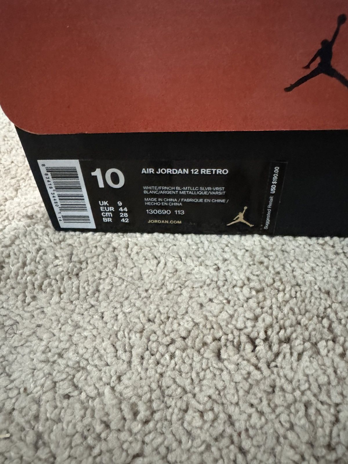 Jordan Brand Jordan 12 French Blue 2016 Size US 10 / EU 43 - 7 Thumbnail