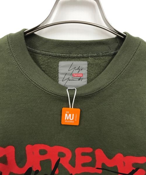 Yohji Yamamoto SUPREME × YOHJI YAMAMOTO crew neck sweatshirt Size US S / EU 44-46 / 1 - 5 Thumbnail