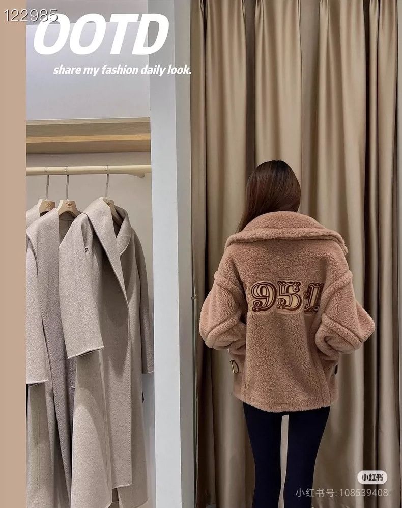 Max Mara Max Mara Coat Size XS / US 0-2 / IT 36-38 - 8 Thumbnail