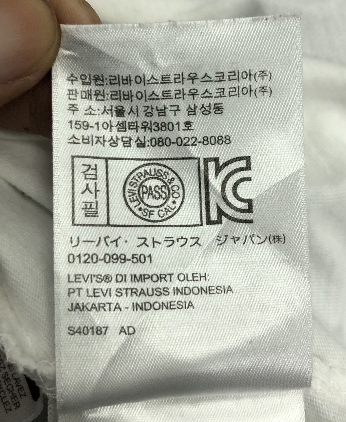 Levi's Levi's San Francisco,Cal. Shanghai T-Shirt Size US L / EU 52-54 / 3 - 12 Thumbnail