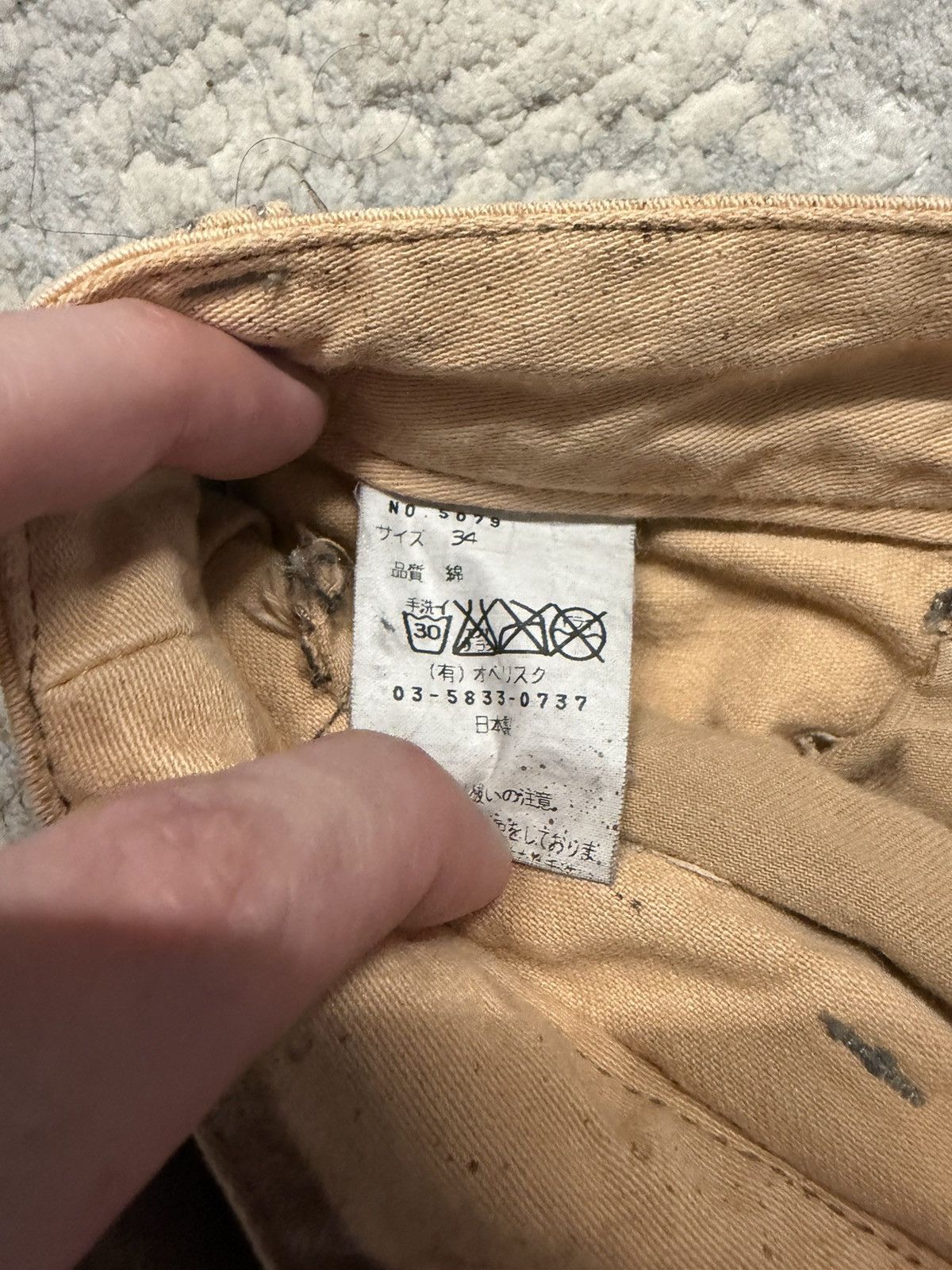 Obelisk Baggy Bootcut Cargo Pants Size US 34 / EU 50 - 10 Thumbnail