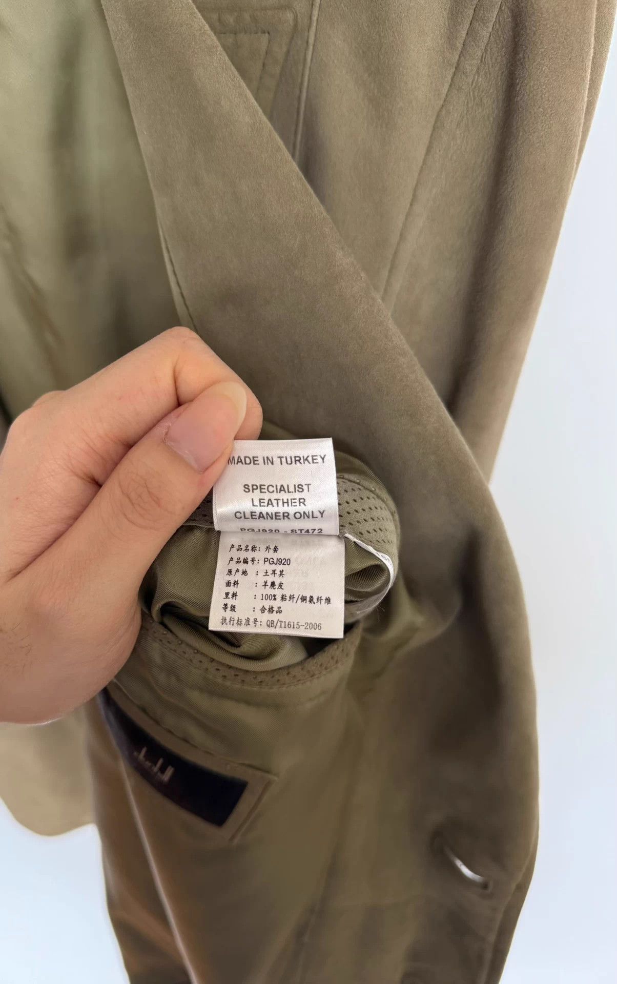 Other Dunhill Khaki Suede Leather Blazer - Size S - 95% New Size US S / EU 44-46 / 1 - 9 Thumbnail
