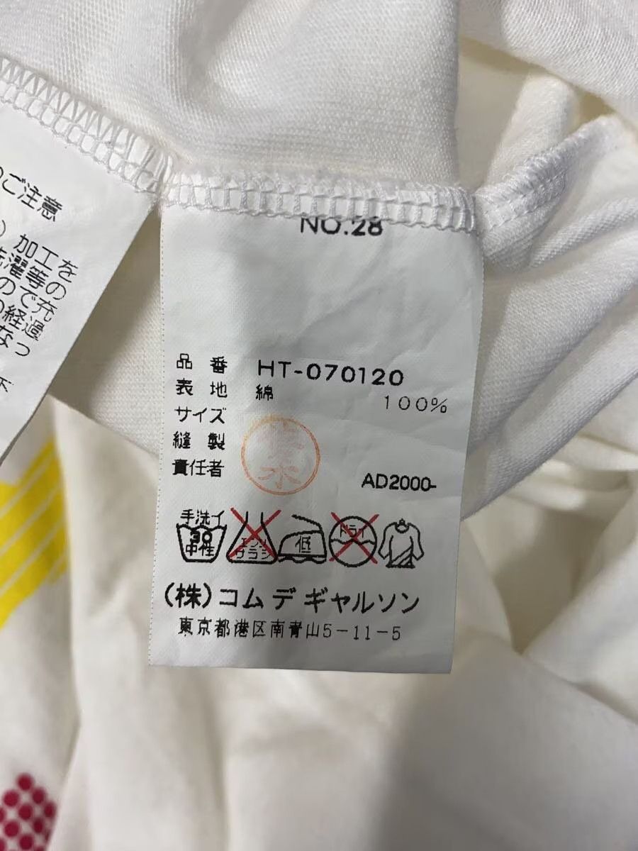 Comme des Garcons Homme Graphic Logo Tee Size US M / EU 48-50 / 2 - 5 Thumbnail
