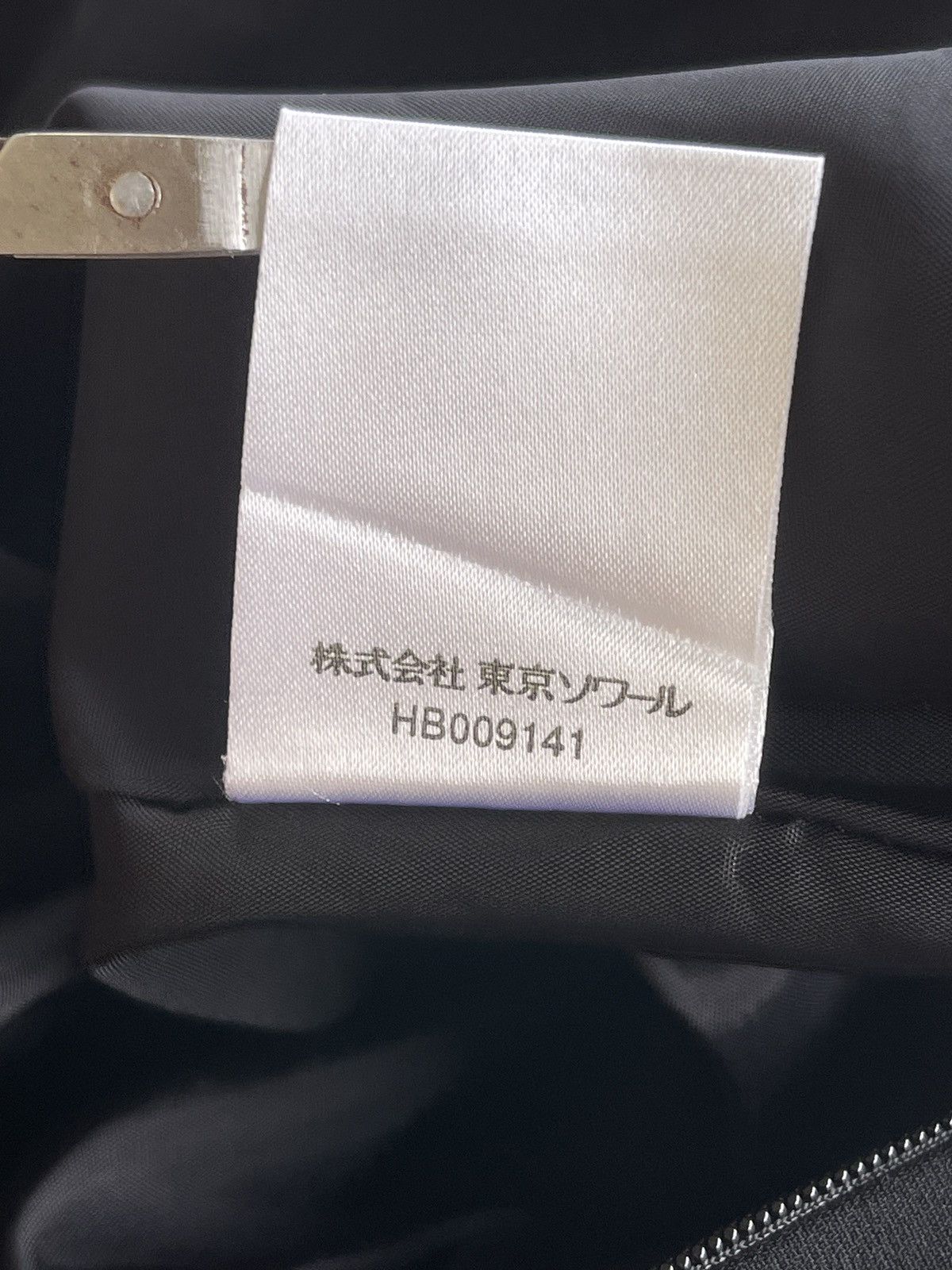 Givenchy Givenchy Black Midi Dresses Size M / US 6-8 / IT 42-44 - 11 Thumbnail