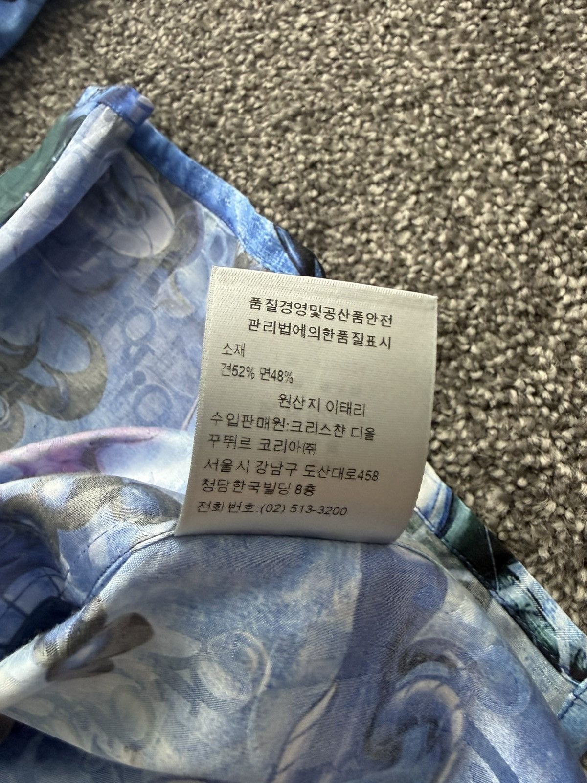 Dior Dior x Kenny Scharf Oblique Button up Shirt - 40 Size US M / EU 48-50 / 2 - 10 Thumbnail