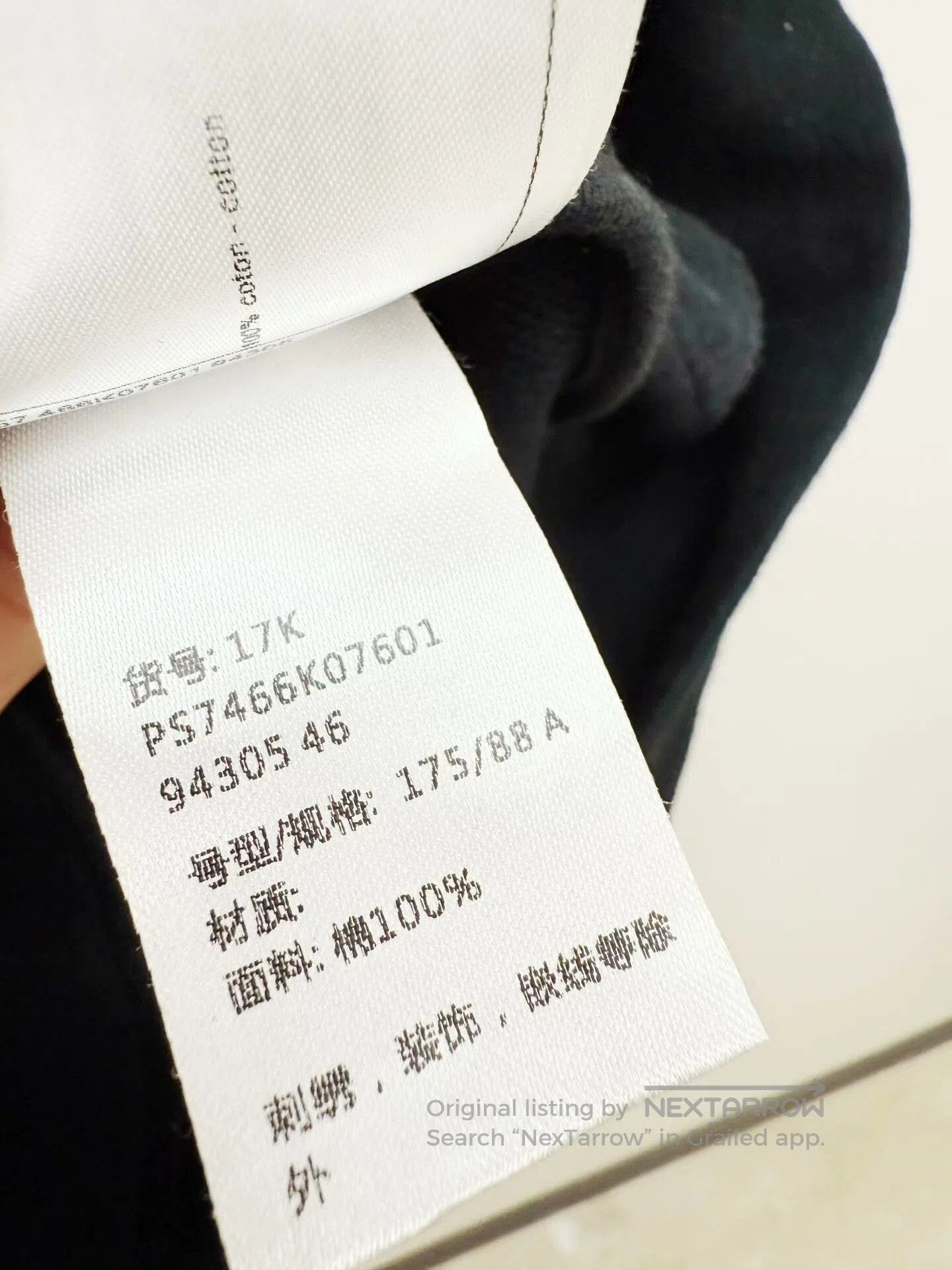 Chanel new chanel astronaut hoodie with tags. Size US L / EU 52-54 / 3 - 8 Thumbnail