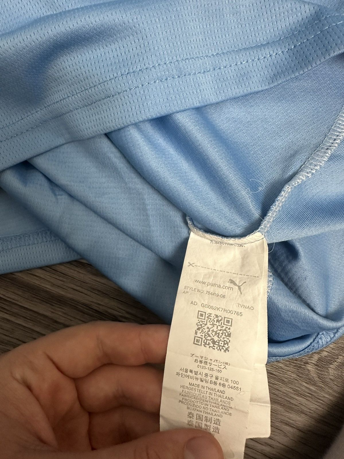 Puma Puma Manchester City Foden 2024-2025 Home Blue Jersey Hype Size US S / EU 44-46 / 1 - 10 Thumbnail
