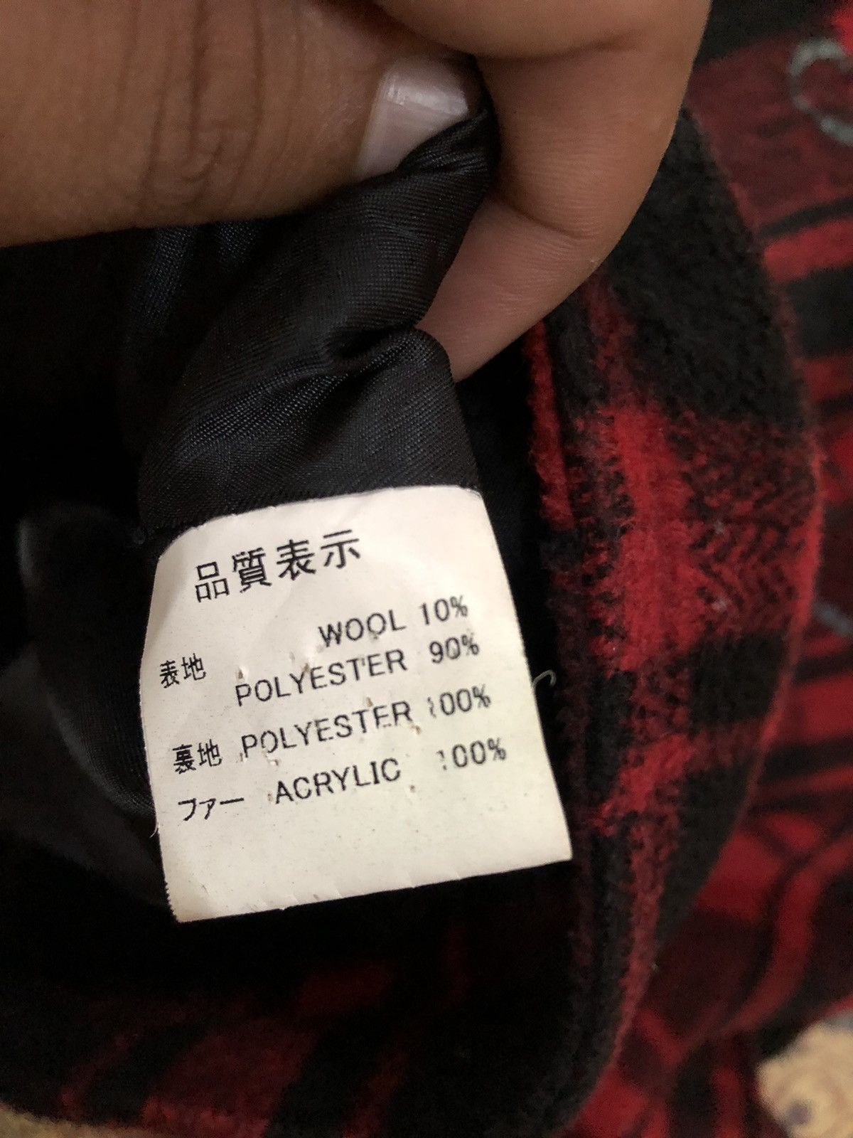 If Six Was Nine × JACKROSE Jackrose Red Tartan punk Rockabilly Style Jacket Size US S / EU 44-46 / 1 - 4 Thumbnail