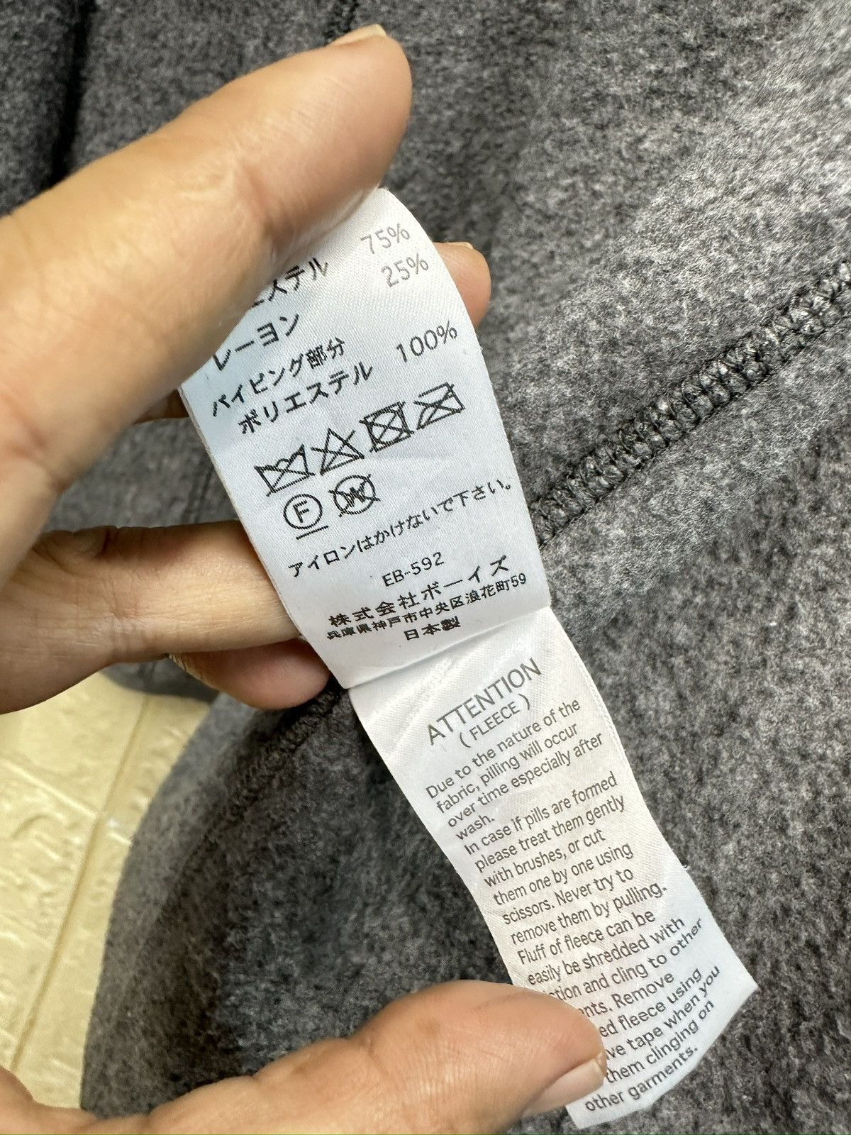 Danton Vtg Danton France Vetements De Travail Button Jacket MJ112 Size US M / EU 48-50 / 2 - 10 Thumbnail