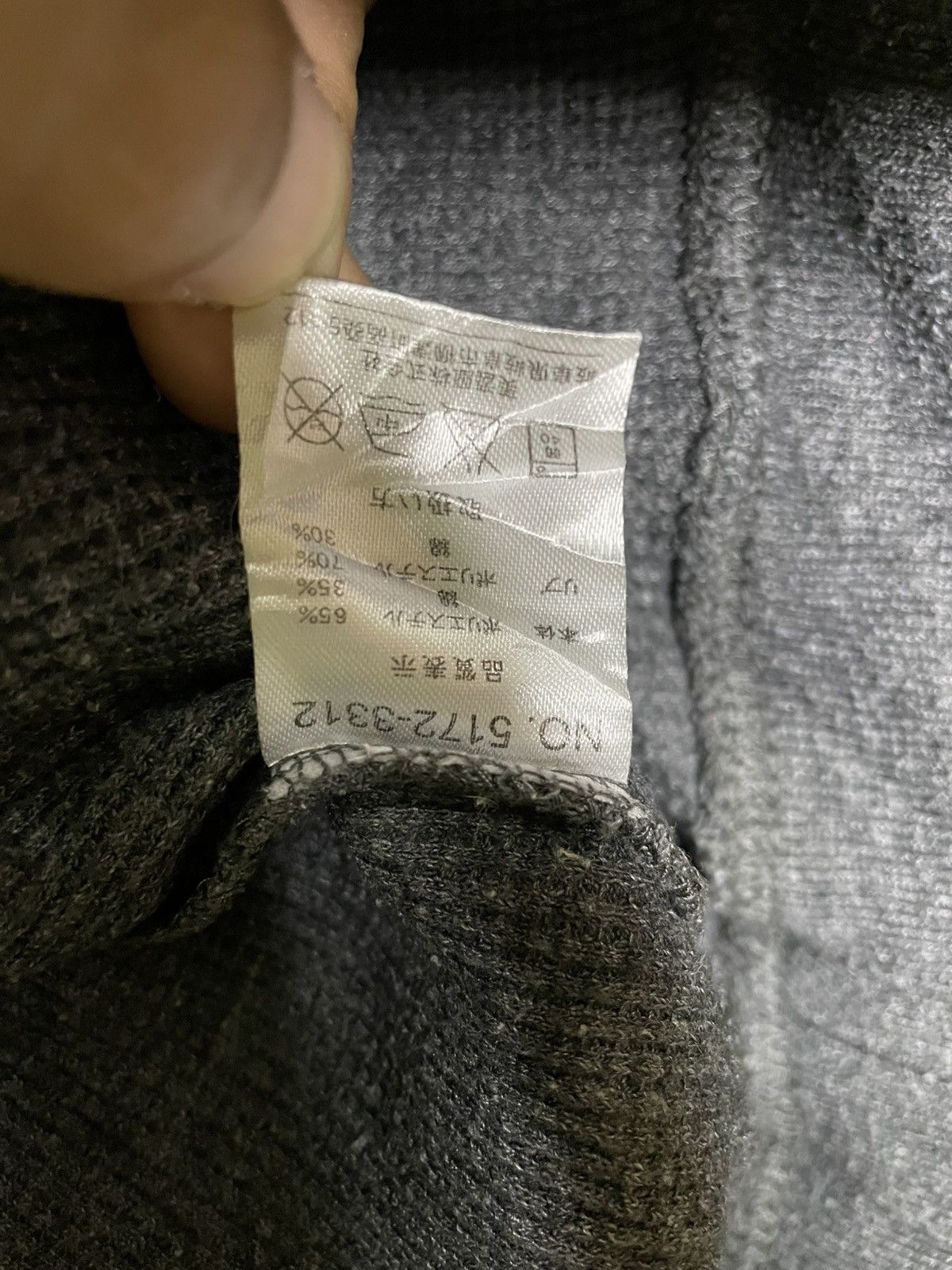 Other VINTAGE convers hoodies small logo print sweatshirt Size US M / EU 48-50 / 2 - 7 Thumbnail