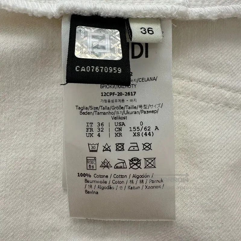 Fendi Fendi Women's White Shorts Size S . Size 23" - 9 Thumbnail