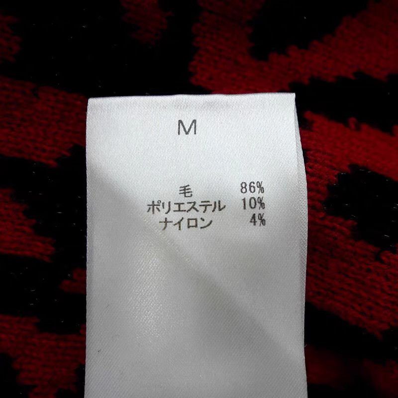 Roen roen Red Leopard Print Wool Cardigan K11 Size US M / EU 48-50 / 2 - 6 Thumbnail