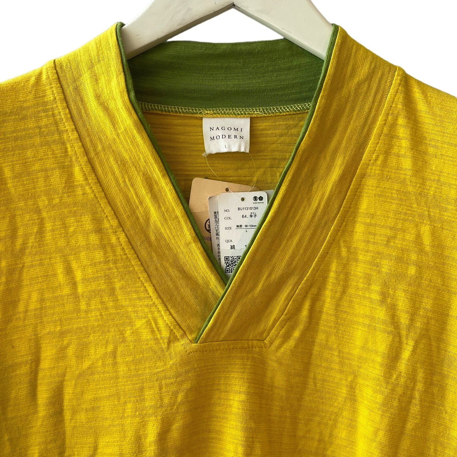 Japanese Brand Buden Shouten Nagomi Modern Kimono Collar Tee Shirt Size L Size L / US 10 / IT 46 - 2 Thumbnail