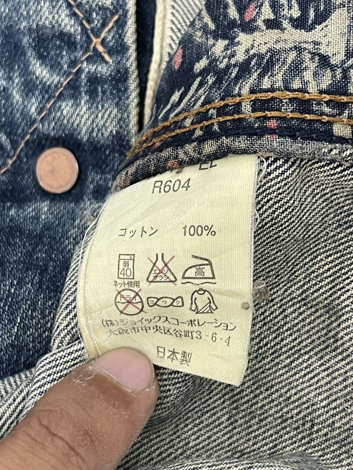 Paul Smith Distress Denim Jacket Paul Smith Red Ear Japan 5🟩5 Size US S / EU 44-46 / 1 - 19 Thumbnail