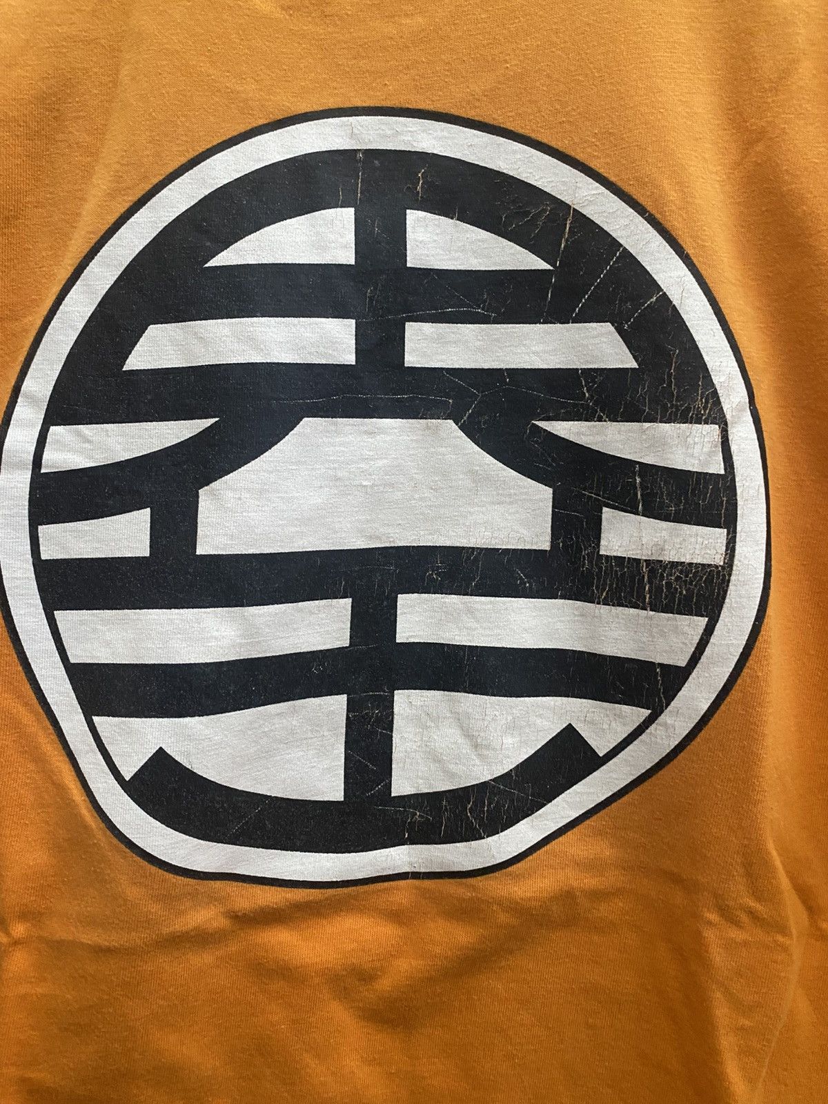 Anime VINTAGE COSPA ANIME DBZ Size US L / EU 52-54 / 3 - 2 Thumbnail