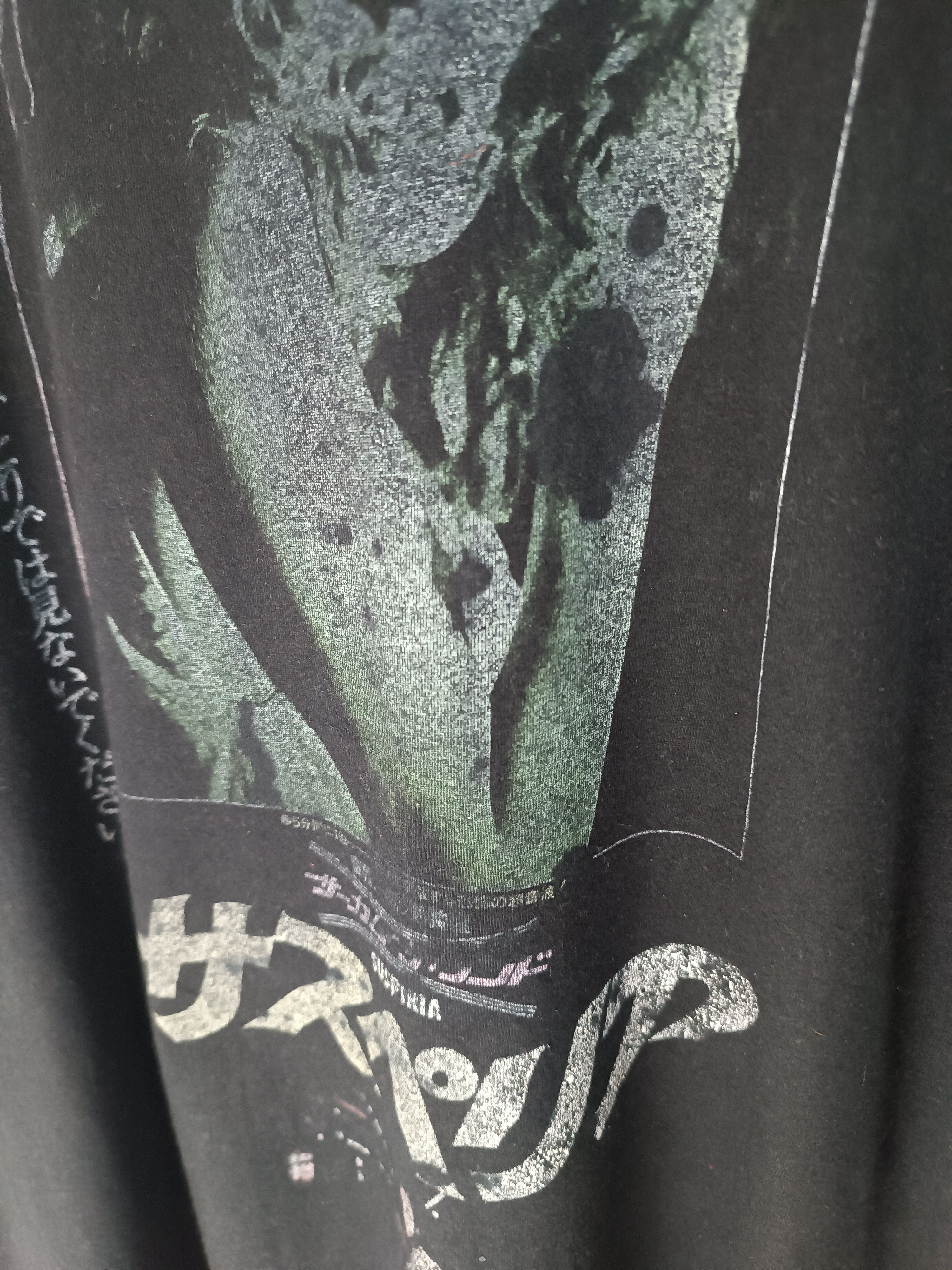 Vintage VINTAGE SUSPIRIA MOVIE JAPANESE FONT FADED VERY RARE TEE Size US M / EU 48-50 / 2 - 10 Thumbnail