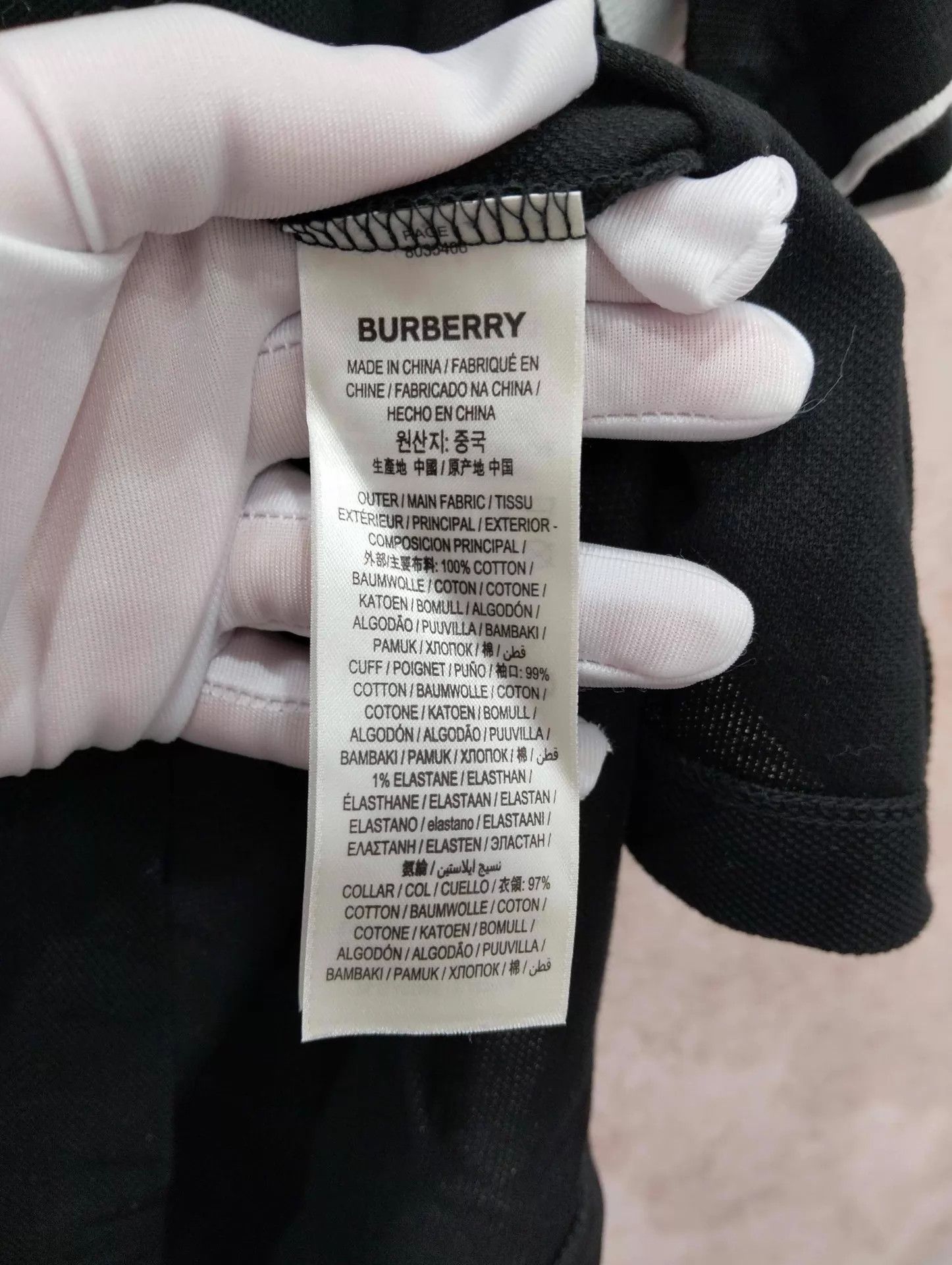 Burberry Burberry Polo Pattern Short Sleeve Polo Shirt XXL Size US XXL / EU 58 / 5 - 5 Thumbnail