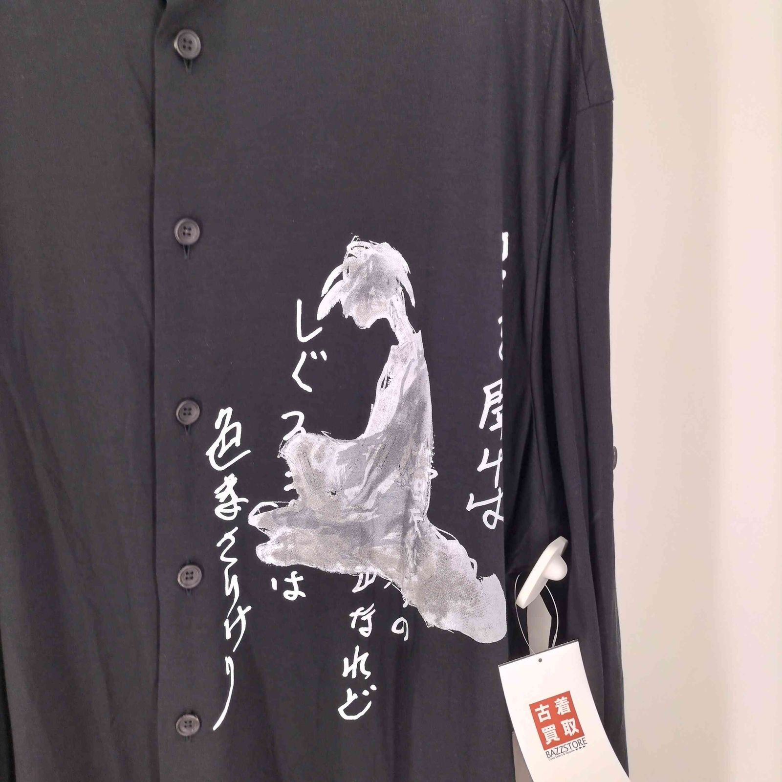 Yohji Yamamoto yohji yamamoto pour homme/25SS HANDWRITTEN PRINT BLOUSE Size US XL / EU 56 / 4 - 4 Thumbnail