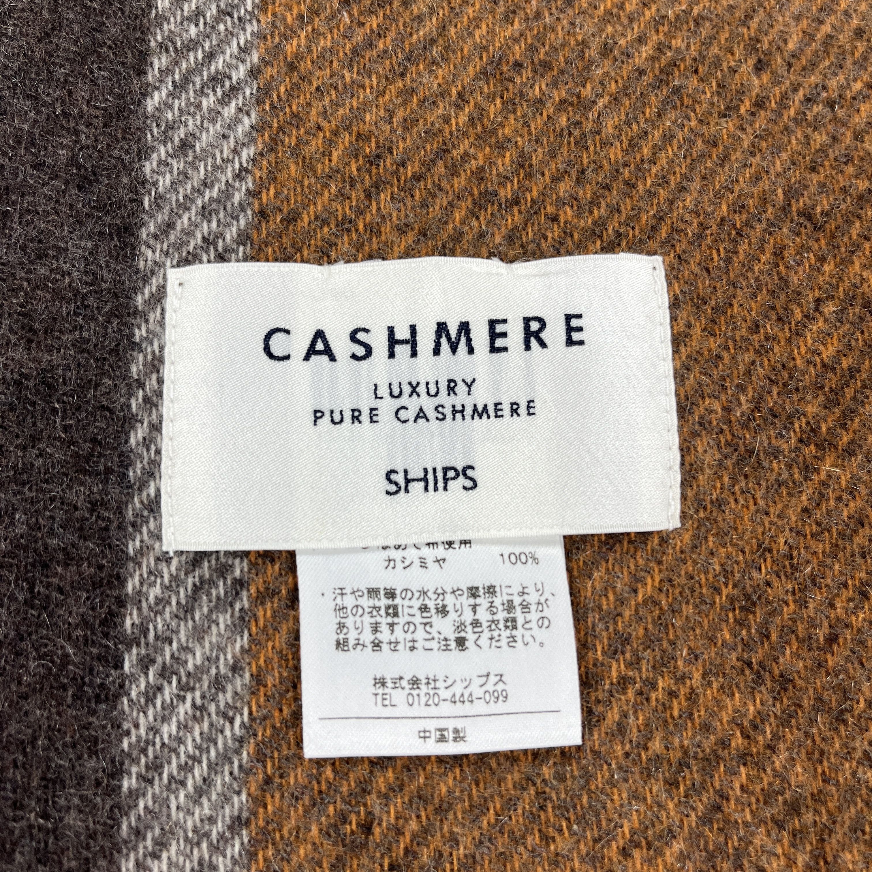 SHIPS × Vintage Ships Cashmere Scarf / Muffler / Neckwear T1007 Size ONE SIZE - 5 Thumbnail
